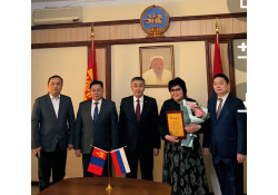 Хүндэт өргөмжлөл гардуулав