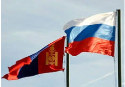 Зохион байгуулах хорооны анхны хуралдаан болов