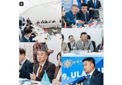 БНБуриад Улс 2026-2027 онуудад ЗХАБНЗХ-г даргалах үүрэг хүлээсний дагуу уг арга хэмжээг Улаан-Үд хотод хүлээн авч амжилттай зохион байгуулав.