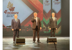 Оросын ард түмний Эв нэгдлийн баярын өдөрт зориулсан Баярын хурал, хүндэтгэлийн арга хэмжээнд ЕКГ-ын Консул Б.Батчулуун оролцов.