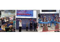 Монгол-Оросын хамтарсан хоёр үзэсгэлэн яармаг боллоо