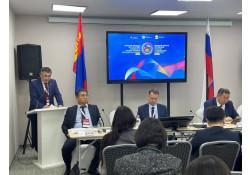 Монгол-Оросын бүс нутгийн Анхдугаар чуулга уулзалт