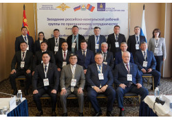 Монгол-Оросын хамтарсан Ажлын хэсэг хуралдав