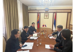 Зохион байгуулах хорооны анхны хуралдаан