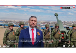 Өвөр Байгалийн хязгаарын амбан захирагч Осипов Александр Михайловичын  Монголчуудад хандан хэлсэн үг