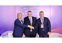 Монгол-Оросын бүс нутгийн анхдугаар чуулга уулзалт” Эрхүү хотноо болж байна.