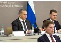 Юрий Трутнев: Эрчим хүчний аюулгүй байдал, эрүүл мэндийн тусламж үйлчилгээ нь Алс Дорнодын хувьд хамгийн тулгамдсан асуудал юм