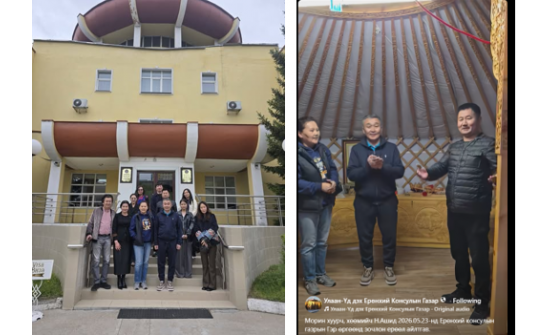 Ерөнхий консулын газартаа зочлов