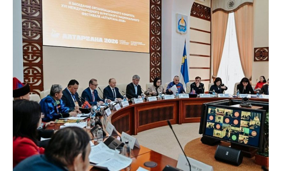 Наадмыг зохион байгуулах хороо хуралдлаа