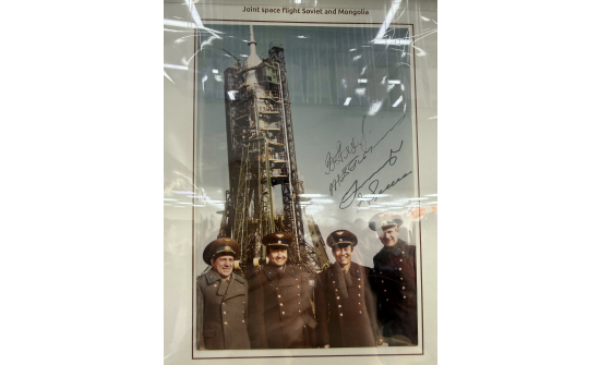 Сансарын нөхөрлөл - 45