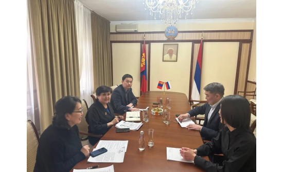 Зохион байгуулах хорооны анхны хуралдаан