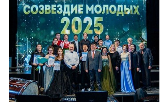 Буриадад “Залуу оддын чуулган” концерт болно