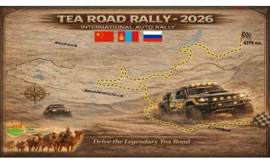 “Цайны зам” брэнд авто аялалынхан Улаан-Үд хотноо