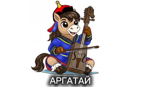 Алтаргана» наадмын шилдэг  бэлгэ тэмдэгийг шалгаруулах уралдааны дүн гарлаа