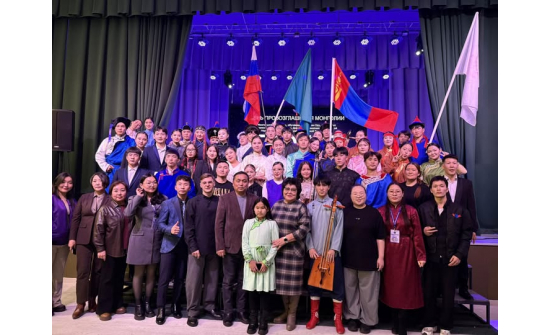 Улс тунхагласны өдөрт зориулсан  Улаан Үд дэх оюутнуудын "" Тоонот тоглолт  боллоо.