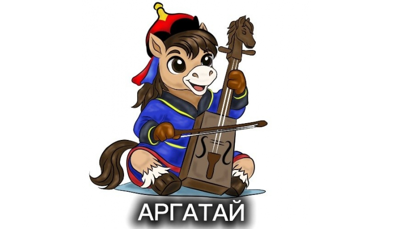 Алтаргана» наадмын шилдэг  бэлгэ тэмдэгийг шалгаруулах уралдааны дүн гарлаа