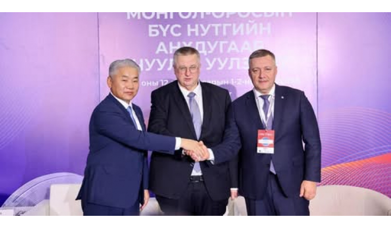 Монгол-Оросын бүс нутгийн анхдугаар чуулга уулзалт” Эрхүү хотноо болж байна.