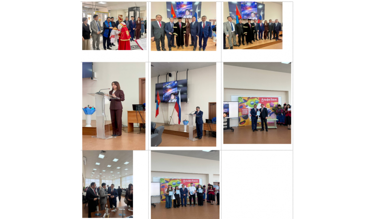 Монгол Улсын анхны сансрын нисгэгч Жүгдэрдэмидийн Гүррагчаад сансарт ниссэний 45 жилийн ойд зориулан  Улаан-Үд хотноо хүндэтгэл үзүүллээ